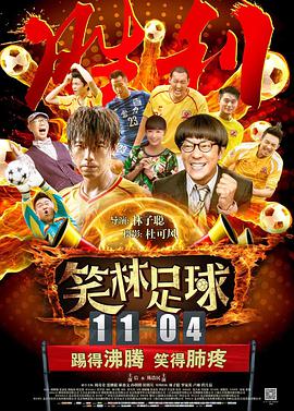 国一线产区和二线