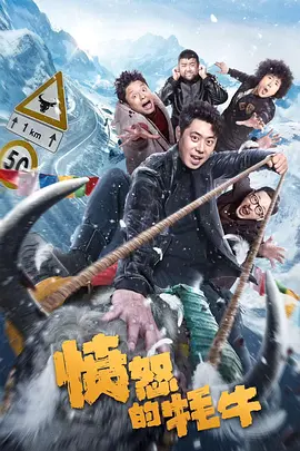 欧美一区二区三区不卡免费
