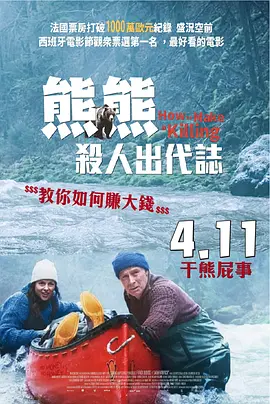 成入视频在线观看