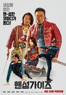 亚洲三极片