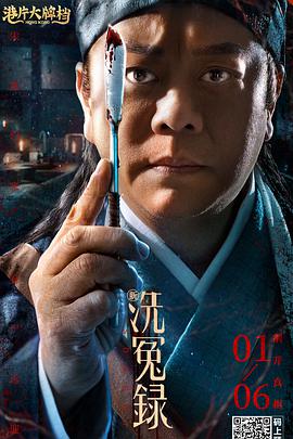 伊人网视频在线观看