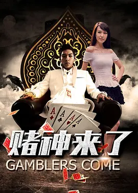 午夜影院亚洲