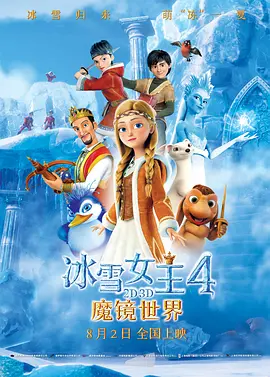 制服丝袜先锋