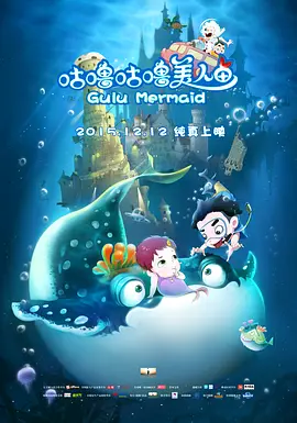 中国有嘻哈第一季在线观看