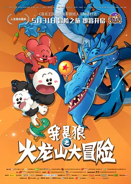 亚洲精品国产精品国产