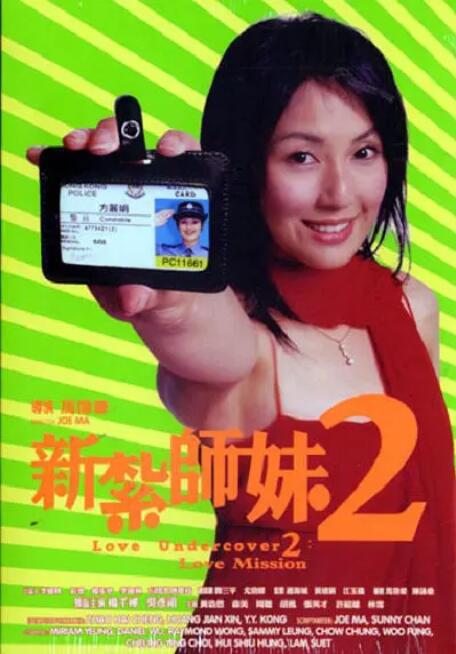 波多野结衣之双调教hd