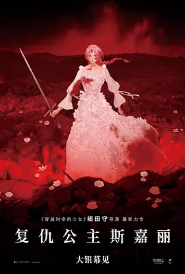 祥仔大片访问合集在线观看