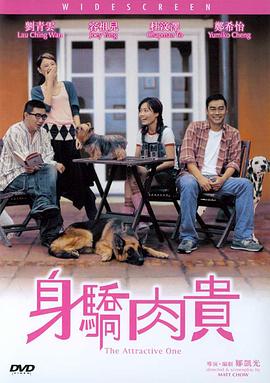 糖心 小桃