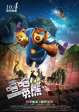 精品久草