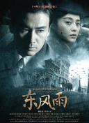 国产精品欧美久久久久无广告