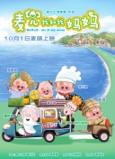 jzzijzzij日本成熟丰满少妇