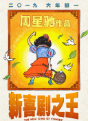 五十路japanese55丰满