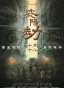 老师奶子好大