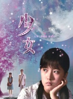 国产亚洲欧美一区二区
