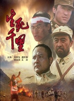偷拍美女尿尿