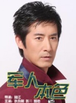 伊人网在线免费观看