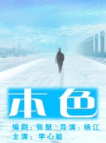 毛片网在线