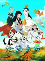 久久综合一区二区