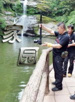国产成人永久免费视