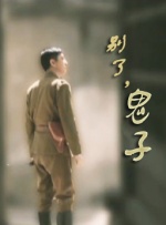 亚洲1区 在线