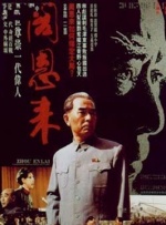 中文字幕 欧美日韩
