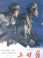 深海蜜柚