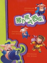 午夜影视福利