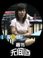 特黄a大片免费视频