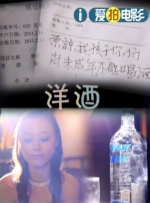 精品区