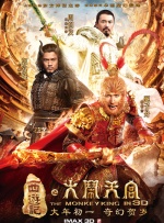 99成人国产精品视频
