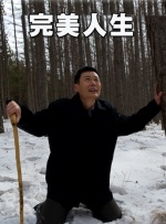 亚洲一区二区三区不卡在线播放
