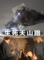 女同av网站