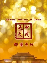 8888888888免费观看电视剧大全最新