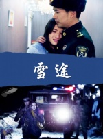 黄色短视频网站