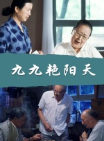 深爱五月综合网