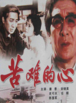 а_天堂中文在线