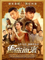 国产成人精品免费