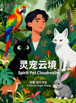 国产精品一级片
