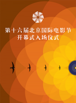 h片在线免费看