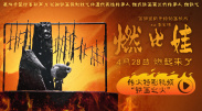 一区二区三区国产精品视频