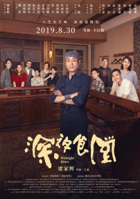 成人在线视频免费