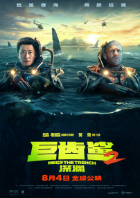 www.老鸭窝