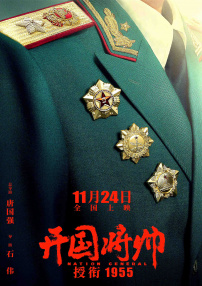 国产青青草视频
