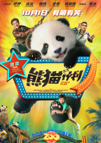 大力耸动乖女h清