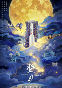 91夜夜操