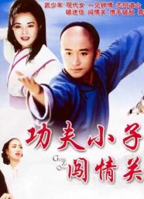 精品日韩欧美一区二区三区