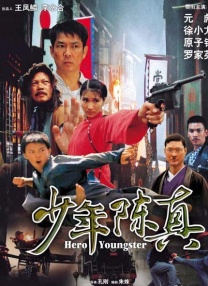欧美在线黄