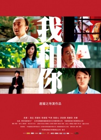 日本三级成人午夜视频网