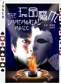 国内精品在线视频
