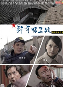 操人视频免费看